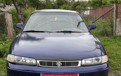 Mazda 626, 1996 год, 190 000 рублей, 1 фотография