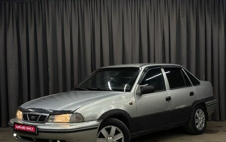 Daewoo Nexia I рестайлинг, 2005 год, 84 777 рублей, 1 фотография