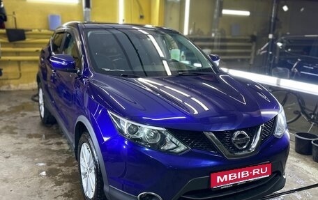 Nissan Qashqai, 2017 год, 1 850 000 рублей, 1 фотография