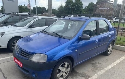 Renault Logan I, 2008 год, 199 000 рублей, 1 фотография