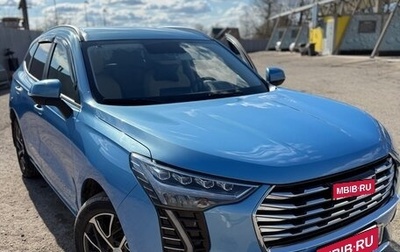 Haval Jolion, 2022 год, 1 690 000 рублей, 1 фотография