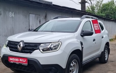Renault Duster, 2021 год, 1 300 000 рублей, 1 фотография