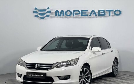 Honda Accord IX рестайлинг, 2013 год, 1 399 000 рублей, 1 фотография