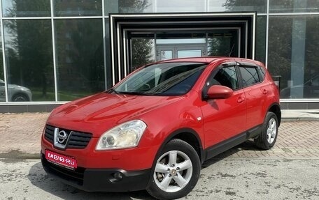 Nissan Qashqai, 2007 год, 739 000 рублей, 1 фотография
