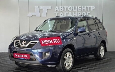 Chery Tiggo (T11), 2013 год, 699 000 рублей, 1 фотография
