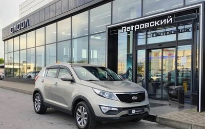 KIA Sportage III, 2015 год, 1 150 000 рублей, 1 фотография