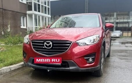 Mazda CX-5 II, 2015 год, 2 050 000 рублей, 2 фотография