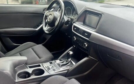 Mazda CX-5 II, 2015 год, 2 050 000 рублей, 11 фотография