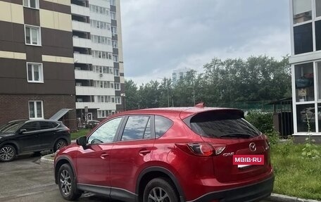 Mazda CX-5 II, 2015 год, 2 050 000 рублей, 4 фотография