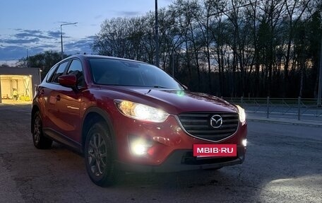 Mazda CX-5 II, 2015 год, 2 050 000 рублей, 20 фотография