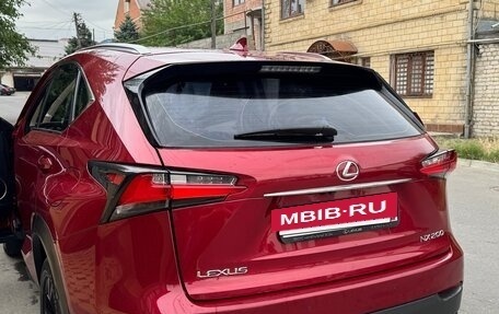 Lexus NX I, 2016 год, 2 750 000 рублей, 2 фотография