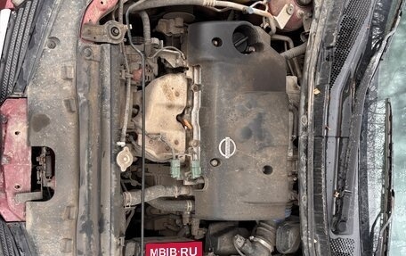 Nissan Primera III, 2002 год, 70 000 рублей, 17 фотография