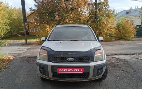 Ford Fusion I, 2006 год, 365 000 рублей, 2 фотография