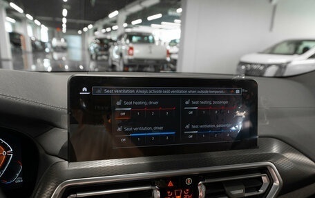 BMW X4, 2024 год, 7 000 000 рублей, 23 фотография