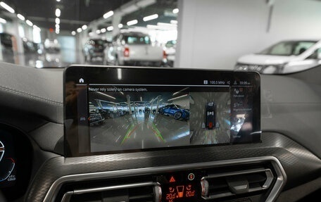 BMW X4, 2024 год, 7 000 000 рублей, 21 фотография
