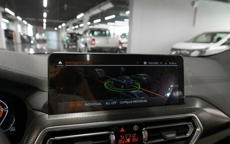 BMW X4, 2024 год, 7 000 000 рублей, 22 фотография