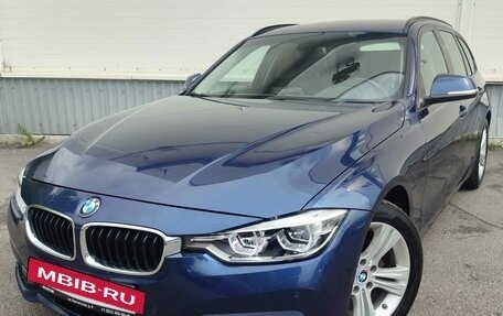 BMW 3 серия, 2019 год, 1 850 000 рублей, 2 фотография