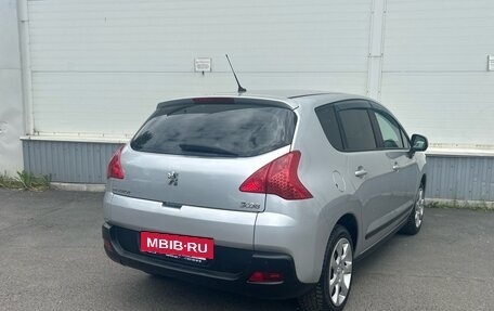 Peugeot 3008 I рестайлинг, 2013 год, 705 000 рублей, 7 фотография