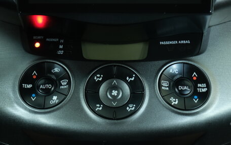Toyota RAV4, 2012 год, 1 519 000 рублей, 15 фотография