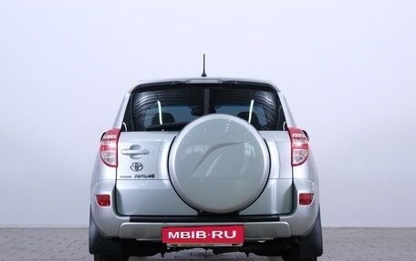Toyota RAV4, 2012 год, 1 519 000 рублей, 6 фотография