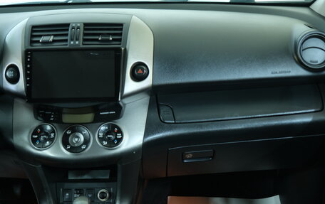 Toyota RAV4, 2012 год, 1 519 000 рублей, 17 фотография