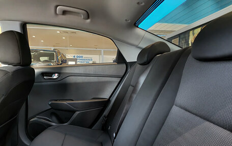 Hyundai Solaris II рестайлинг, 2020 год, 1 468 000 рублей, 15 фотография