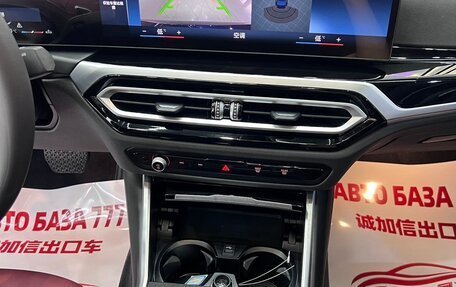 BMW 3 серия, 2023 год, 3 300 000 рублей, 8 фотография