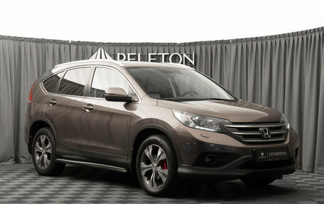 Honda CR-V IV, 2014 год, 1 790 000 рублей, 2 фотография