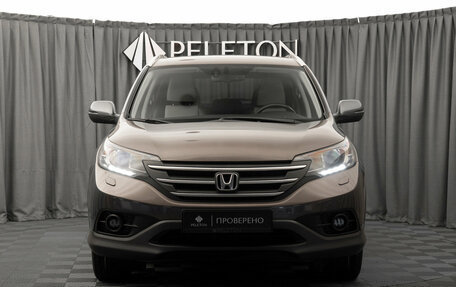 Honda CR-V IV, 2014 год, 1 790 000 рублей, 3 фотография