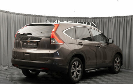 Honda CR-V IV, 2014 год, 1 790 000 рублей, 5 фотография