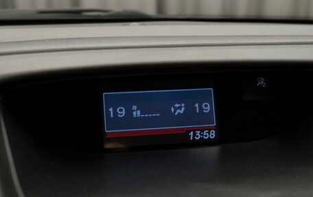 Honda CR-V IV, 2014 год, 1 790 000 рублей, 18 фотография