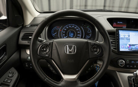 Honda CR-V IV, 2014 год, 1 790 000 рублей, 10 фотография