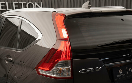 Honda CR-V IV, 2014 год, 1 790 000 рублей, 24 фотография