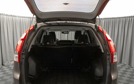 Honda CR-V IV, 2014 год, 1 790 000 рублей, 21 фотография