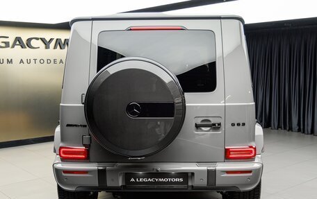 Mercedes-Benz G-Класс AMG, 2026 год, 33 000 000 рублей, 9 фотография