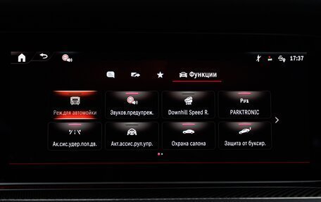 Mercedes-Benz G-Класс AMG, 2026 год, 33 000 000 рублей, 28 фотография
