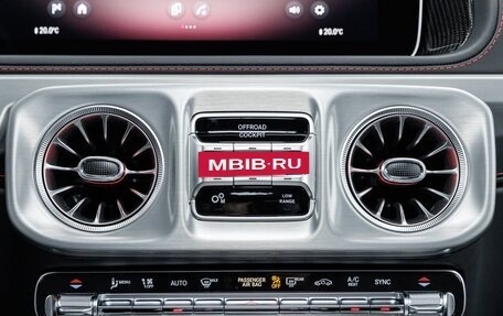 Mercedes-Benz G-Класс AMG, 2026 год, 33 000 000 рублей, 29 фотография