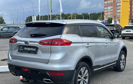 Geely Atlas I, 2020 год, 1 690 000 рублей, 6 фотография