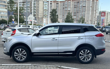 Geely Atlas I, 2020 год, 1 690 000 рублей, 10 фотография
