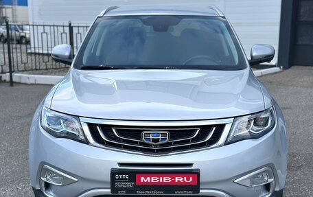 Geely Atlas I, 2020 год, 1 690 000 рублей, 2 фотография