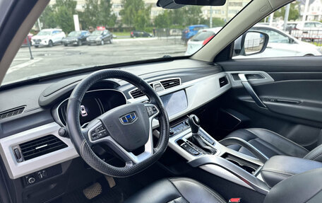 Geely Atlas I, 2020 год, 1 690 000 рублей, 20 фотография