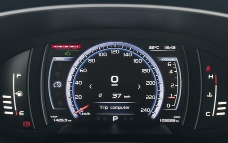Geely Atlas I, 2020 год, 1 690 000 рублей, 16 фотография
