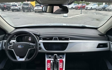 Geely Atlas I, 2020 год, 1 690 000 рублей, 17 фотография