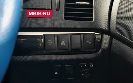 Toyota Estima III рестайлинг -2, 2012 год, 1 650 000 рублей, 15 фотография