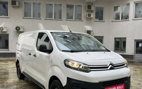 Citroen Jumpy III, 2019 год, 1 650 000 рублей, 11 фотография