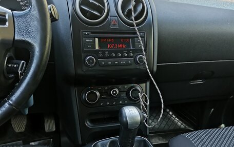 Nissan Qashqai, 2011 год, 999 999 рублей, 11 фотография