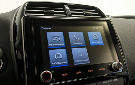 Mitsubishi ASX I рестайлинг, 2021 год, 2 345 000 рублей, 15 фотография