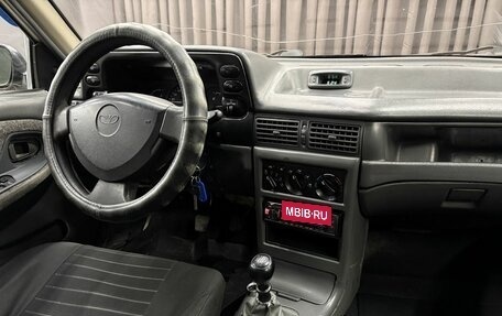 Daewoo Nexia I рестайлинг, 2005 год, 84 777 рублей, 8 фотография
