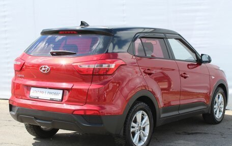 Hyundai Creta I рестайлинг, 2018 год, 1 679 000 рублей, 7 фотография