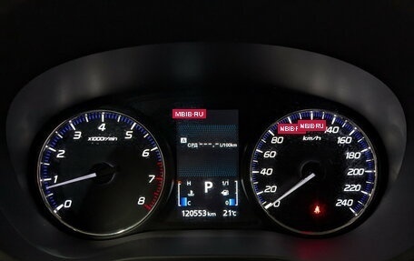 Mitsubishi Outlander III рестайлинг 3, 2017 год, 2 050 000 рублей, 13 фотография